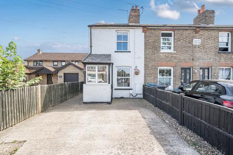 High Street, Woking GU22 2 bed end of terrace house for sale