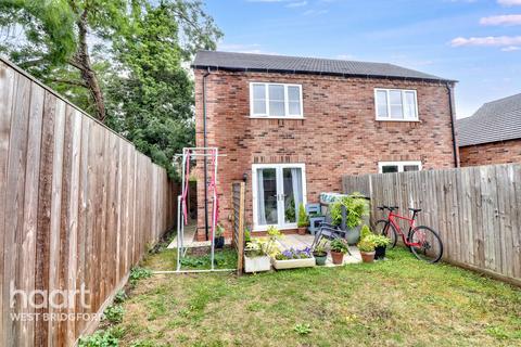 Nottingham Road, Nottingham 1 bed semi