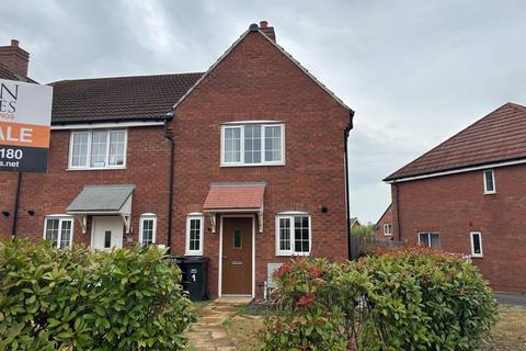 Discovery Lane, Evesham 2 bed end of terrace house for sale