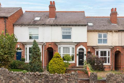 Loughborough Road, Hathern, LE12 3 bed terraced house for sale