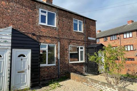 2 Rose Cottages, Northallerton 2 bed cottage for sale
