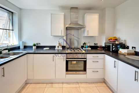 Hounslow, TW3 1 bed flat for sale