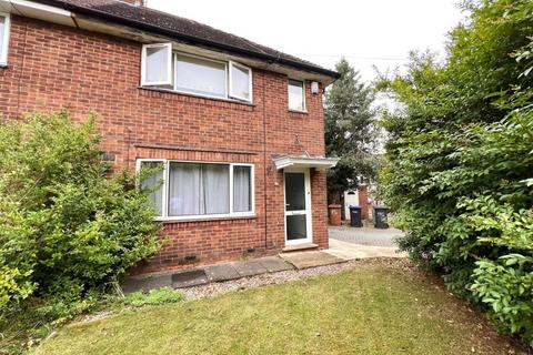 Merthyr Road, Spencer, Northampton NN5 2 bed semi