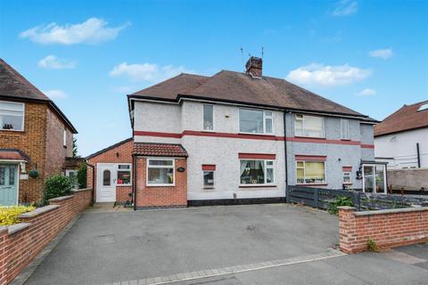 Welbeck Road, Long Eaton 3 bed semi