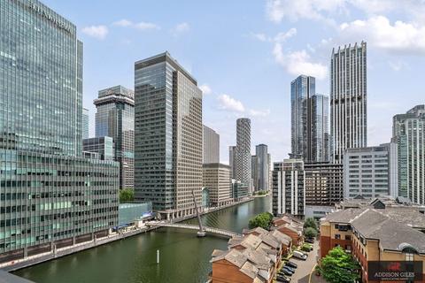 Wardian, Bagshaw Building, London, E14 2 bed flat for sale