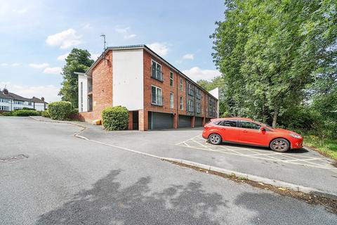 The Courtyard, Stanningley Road... 2 bed flat for sale