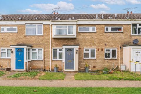 Cromes Place, Badersfield 2 bed terraced house for sale