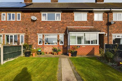 White House Lane, Scunthorpe DN15 3 bed terraced house for sale