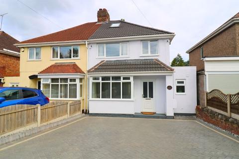 Westbrook Avenue, Aldridge 3 bed semi
