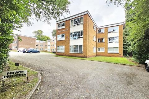 Station Road, Sutton Coldfield... 2 bed apartment for sale