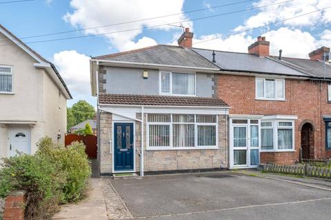 Arlington Road, Warstock, Birmingham 3 bed end of terrace house for sale