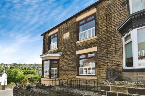 Bankfield Road, South Yorkshire S6 4 bed end of terrace house for sale