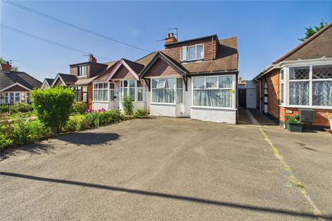 Franklin Crescent, Northamptonshire NN5 3 bed bungalow for sale