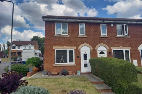 White Cross Court, Cudworth, S72 2 bed end of terrace house for sale