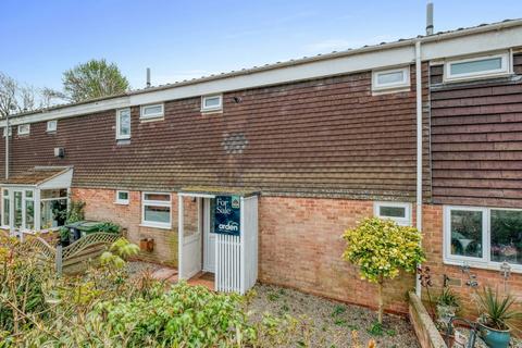Dunchurch Close, Redditch, B98 2 bed terraced house for sale
