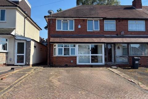Queslett Road, Great Barr, Birmingham... 3 bed end of terrace house for sale