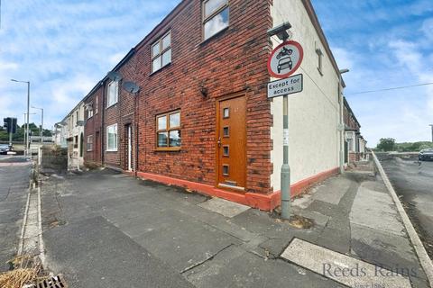 Victoria Road, Preston PR5 3 bed end of terrace house for sale