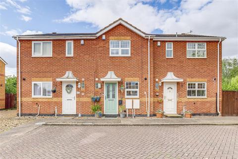 Park View, Hucknall NG15 2 bed terraced house for sale