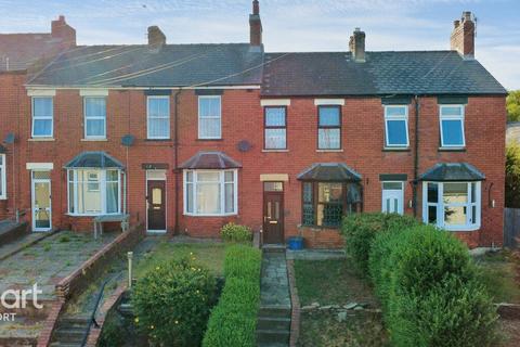 Lambert Street, Newport 2 bed terraced house for sale