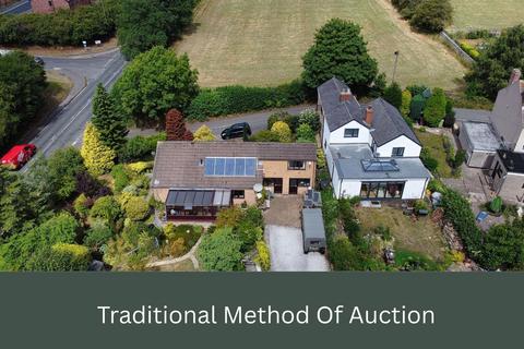 Back Lane, Chesterfield S45 3 bed detached house for sale