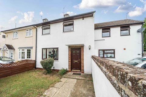 Abingdon,  Oxfordshire,  OX14 1 bed flat for sale
