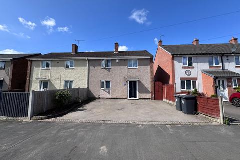 Keenan Drive, Bedworth, CV12 4 bed semi