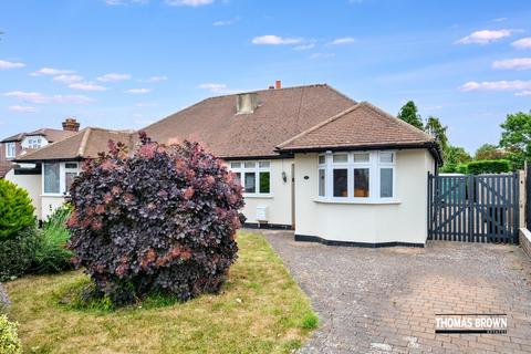 Malvern Road, Orpington 2 bed semi