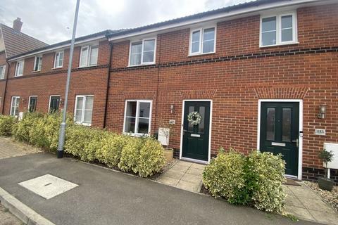 Hall Lane, Elmswell 3 bed terraced house for sale
