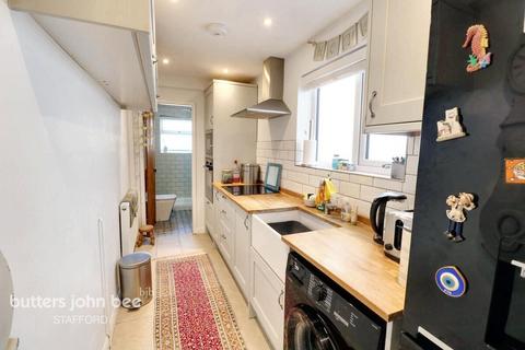 Peel Terrace, Stafford 2 bed terraced house for sale