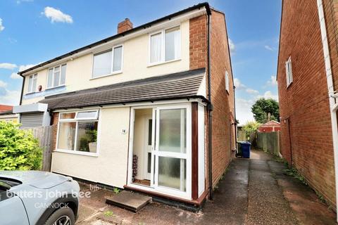 Burntwood Road, Cannock 3 bed semi