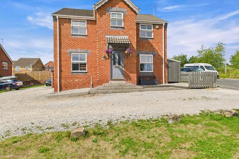 Park Lane, Pinxton, Nottingham, NG16 4 bed detached house for sale