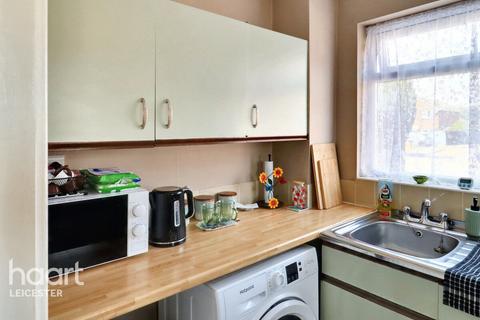 Manor Drive, Leicester 2 bed end of terrace house for sale