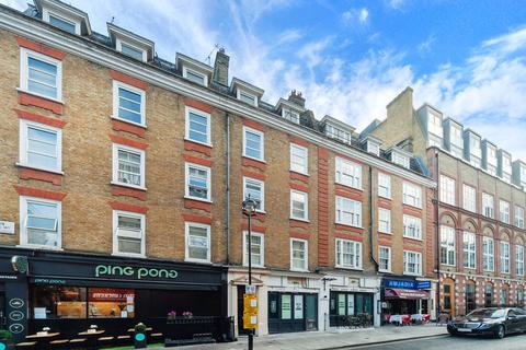 Picton Place, Marylebone, London, W1U 2 bed flat for sale