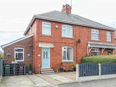 4 Bedroom Semi Detached House
